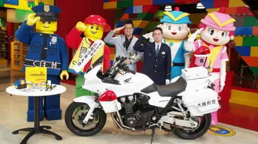 0324 警察イベント
