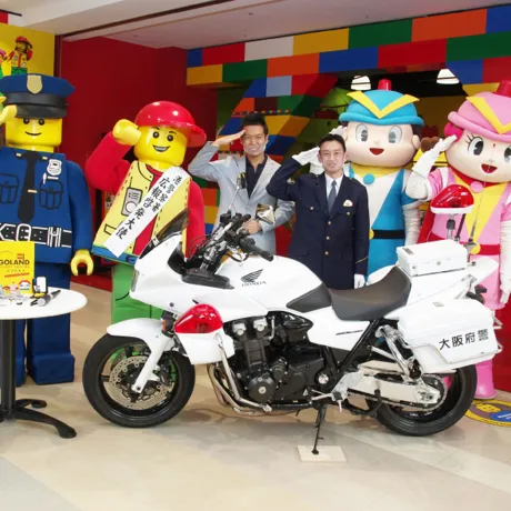 0324 警察イベント