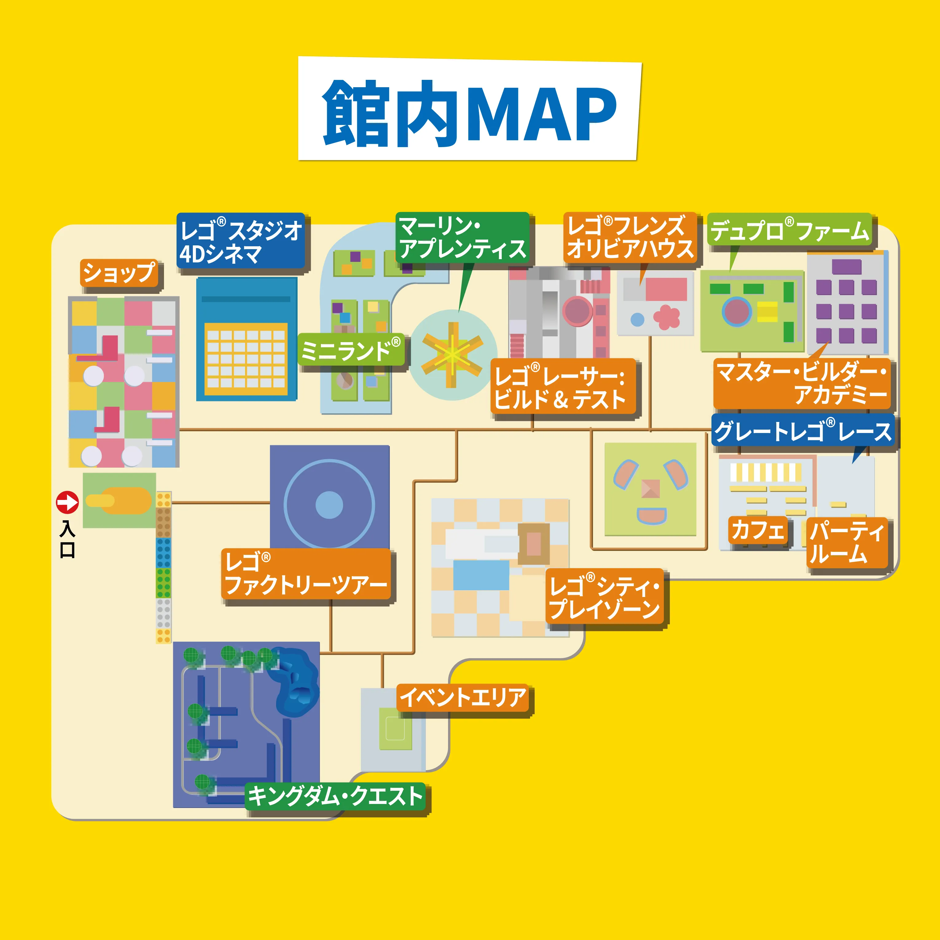 館内MAP LDCO