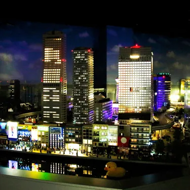 7X5nightminiland