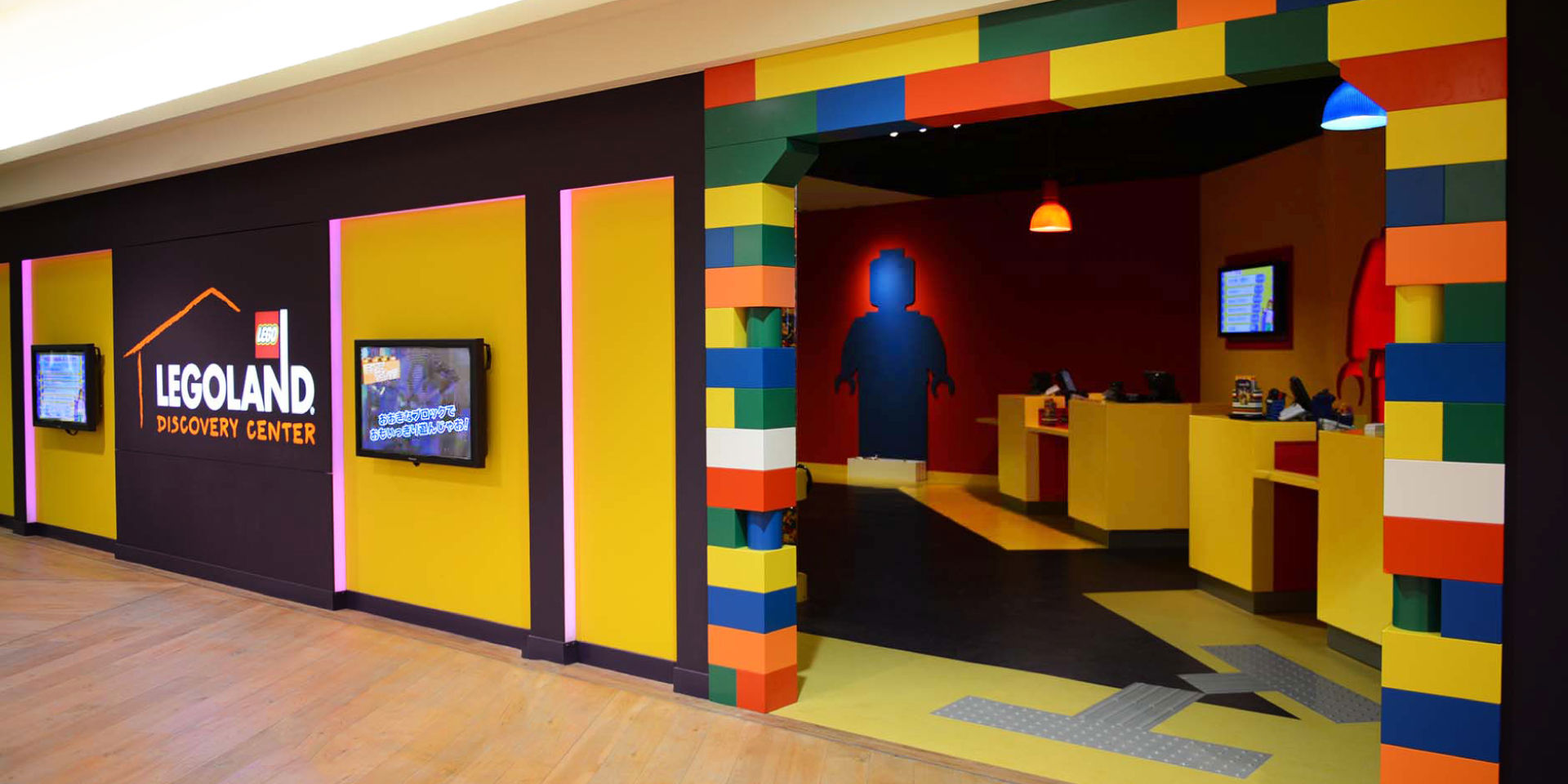 legoland discovery center osaka
