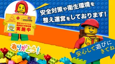 Youtube Thumbnail (4)