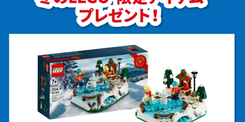大阪 Iceスケート