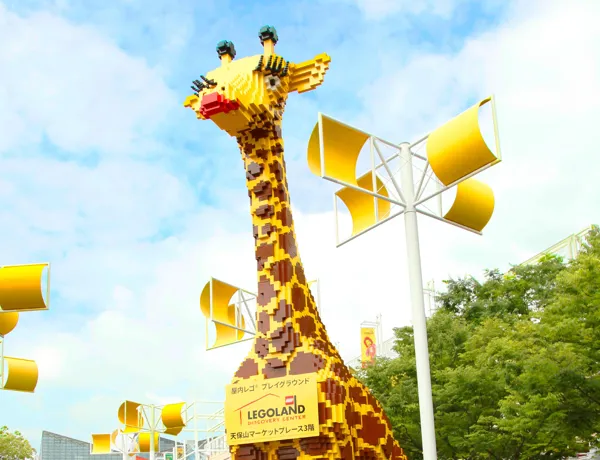 楽しさいっぱいの屋内レゴ テーマパーク レゴランド ディスカバリー センター大阪
