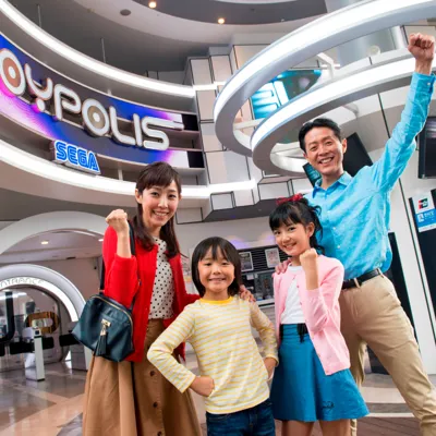 周辺情報 レゴランド ディスカバリー センター東京 周辺情報 レゴランド ディスカバリー センター東京