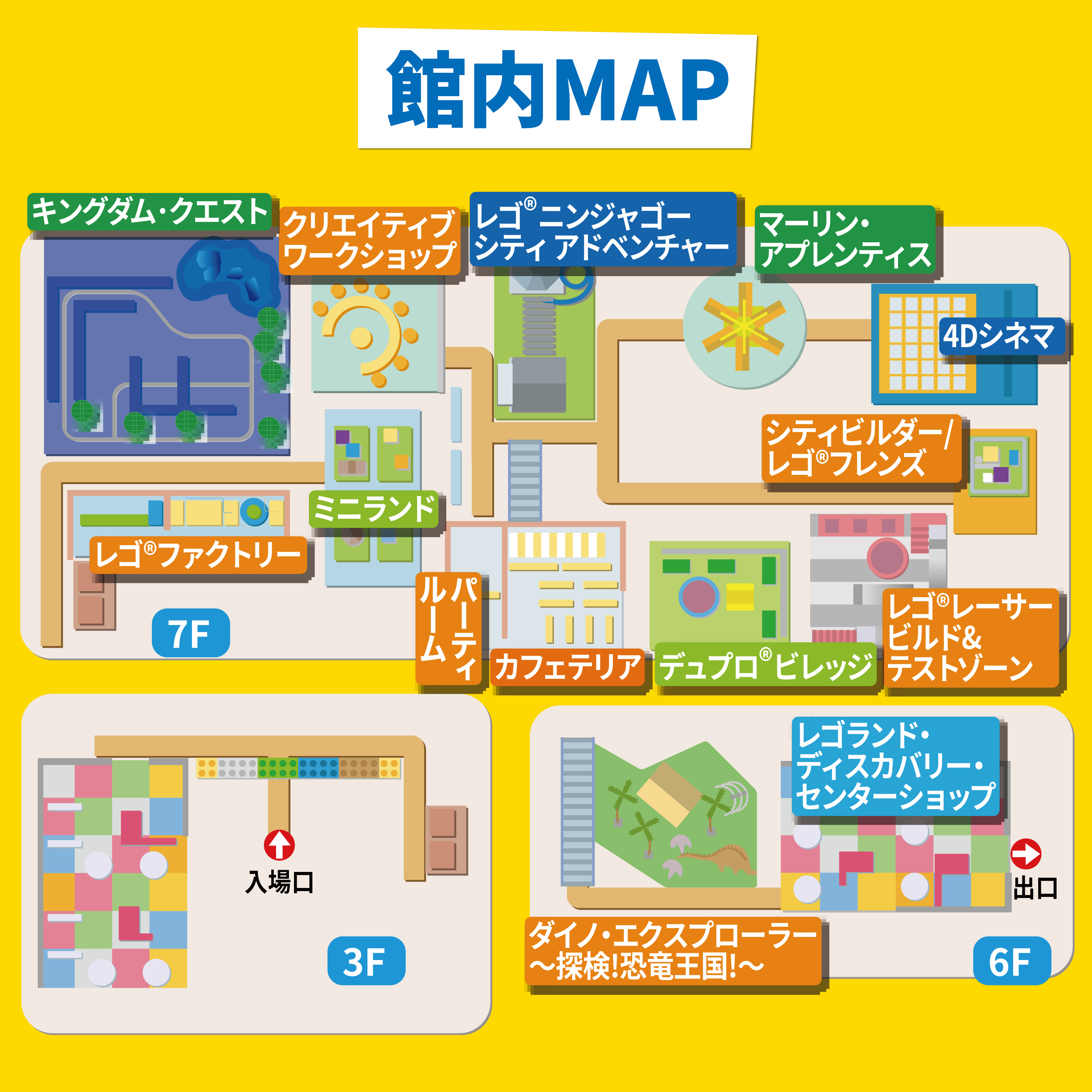 MAP (2)