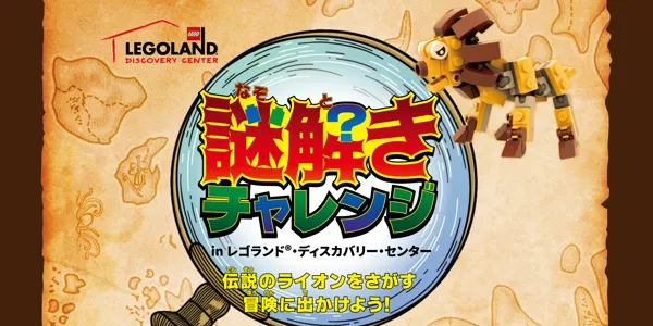 名称未設定のデザイン (7)
