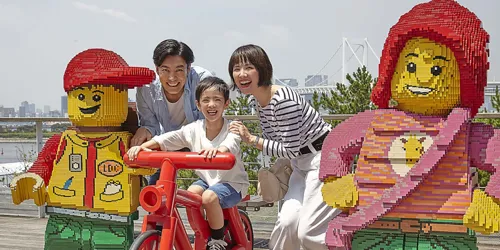 LEGOLAND® Discovery Center Tokyo