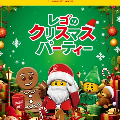 名称未設定のデザイン (3)