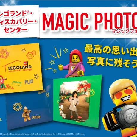 Magic Photo (1)